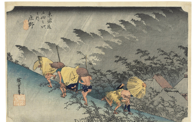 UTAGAWA HIROSHIGE (1797-1858), Shono: Driving Rain (Shono, hakuu)