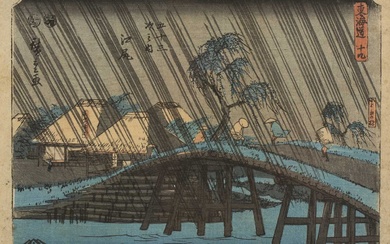 Utagawa 'Ando' Hiroshige (1797-1858) Japanese woodblock print 'No 19. Ejiri:...