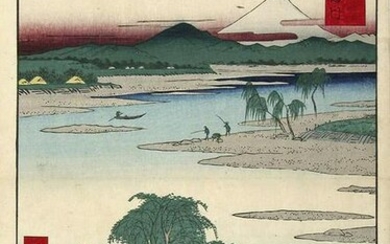 Utagawa HIROSHIGE: Tama River in Musashi Province
