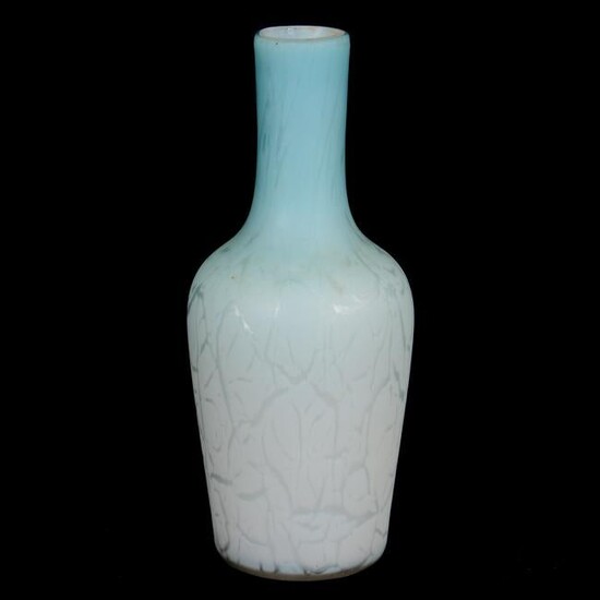 Vase, Blue Satin MOP Art Glass