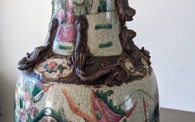 Vase - Ceramic - China - Late 19th century (No Reserve Price)