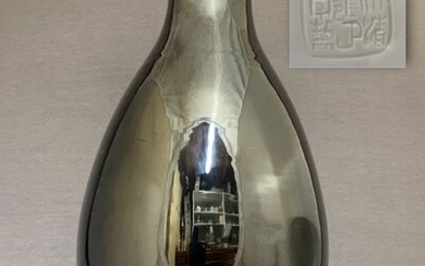 Vase - Porcelain - Chinese - Large pear shaped mirror black vase - Six character Yongzheng mark - China - 19th century