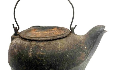 Vintage Cast Iron Tea Kettle With Lid & Handle