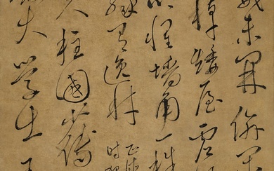 王鏊 草書《過子畏別業》｜Wang Ao, Poem in Cursive Script
