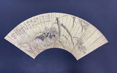 Watercolour - Paper - In style of the artist,very beautiful handpainted fan - China - 19th century