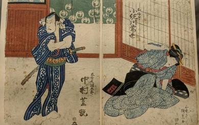 c1833 Utagawa Kunisada Kabuki Actors Diptych Woodblock