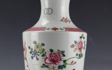 A Famille Verte Vase with Guangxu Mark