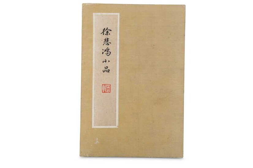 Xu Beihong Xiaopin. book of 8 Chinese woodblock prints....