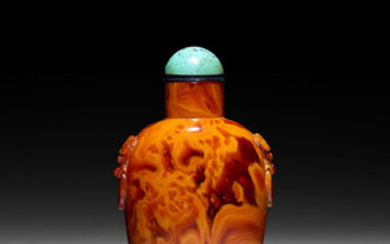 A ROOT AMBER SNUFF BOTTLE