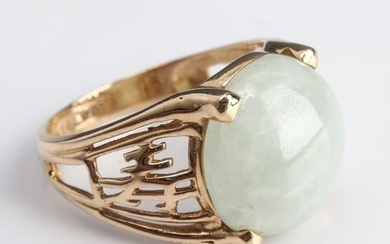 14K Yellow Gold & Jade Chinese Character Ring
