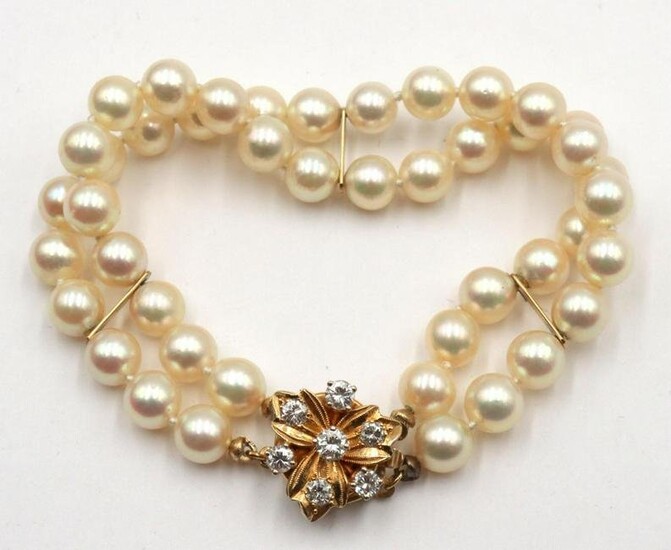 14Kt Diamond Clasp & Pearl Bracelet