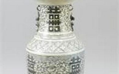 Vase, China, 19th Century, circumferential decor in