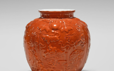 Antique Chinese Moulded & Glazed Porcelain Jar