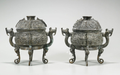 Pair Archaistic Chinese Bronze Covered Vessels