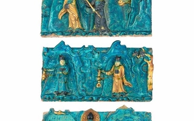 Group of Three Chinese Turquoise, Yellow, Green and Aubergine Glazed Wall Tiles