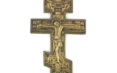 Russian bronze Orthodox crucifix alter cross, 37.5cm