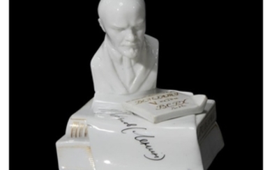 A Soviet porcelain inkstand "Bust of Lenin" Lomonosov State...