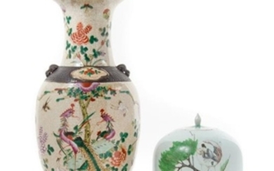 Two Chinese Famille Rose Porcelain Articles