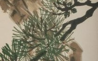 Painting of Pine Tree with Bird, Chen Shuren