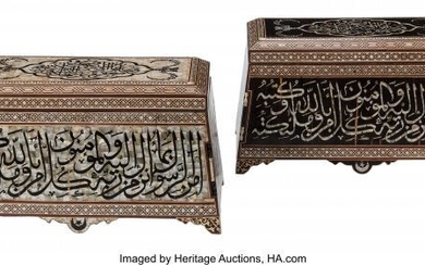 61044: A Pair of Moorish Calligraphy Inlaid Coffers 19