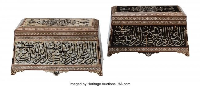 61044: A Pair of Moorish Calligraphy Inlaid Coffers 19