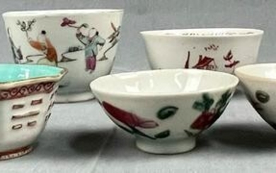 7 bowls. Probably China antique also 18th century.