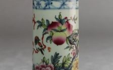 A Chinese cylindrical brush pot, 12.5cm.