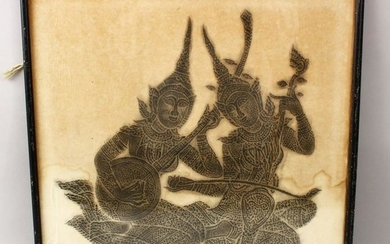 A 19TH CENTURY OR EARLIER TIBETAN TEMPLE STONE INK