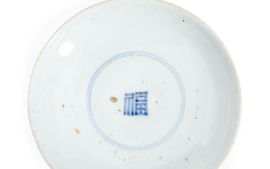 A BLUE AND WHITE PORCELAIN DISH WITH "BOK" CHARACTER