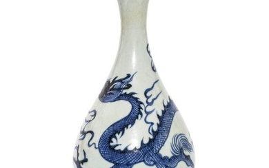 A Blue and White Dragon Yuhuchunping