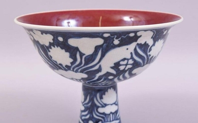 A CHINESE BLUE AND WHITE PORCELAIN STEM CUP, the