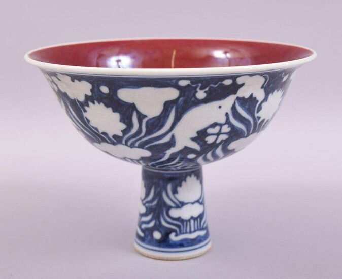 A CHINESE BLUE AND WHITE PORCELAIN STEM CUP, the