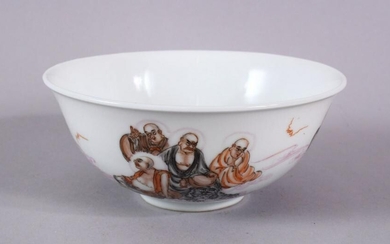 A CHINESE FAMILLE ROSE PORCELAIN IMMORTAL BOWL, the