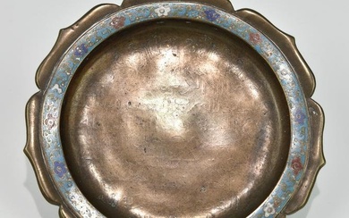 A CHINESE QING DYNASTY CHAMPLEVE PLATE