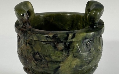A CHINESE SPINACH JADE INCENSE BURNER, 19TH CENTURY