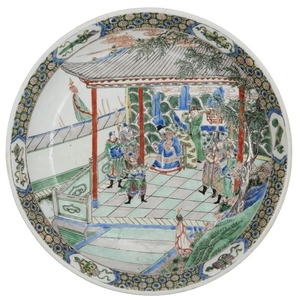 A Chinese porcelain dish, late 19th century,...