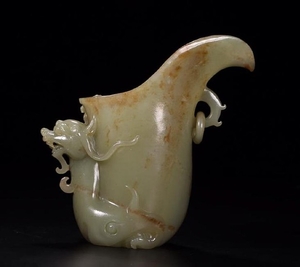 A HETIAN JADE CARVED DRAGON CUP