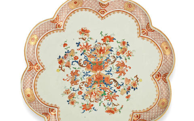 A LARGE FAMILLE ROSE AND ROUGE-DE-FER LOBED DISH