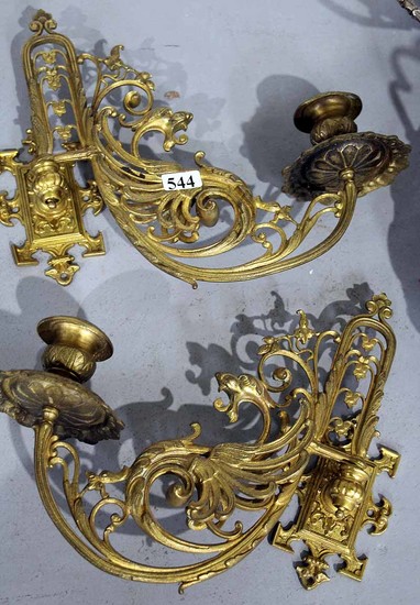 A PAIR OF LATE VICTORIAN BRASS WALL LIGHT SCONCES