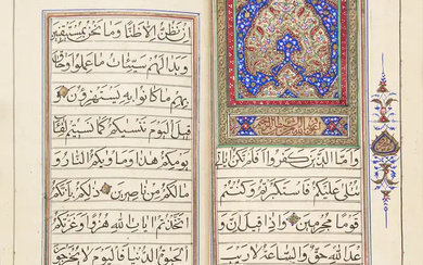 A Qur'an section, Juz 26-30 Copied by 'Abd Allah, North India, dated...