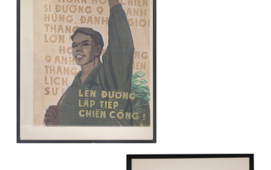 A VIETNAMESE POSTER AND POSTER MAQUETTE BY NGUYEN TIEN CANH (VIETNAMESE 20TH CENTURY)