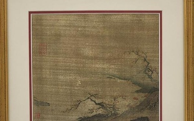 A Very Fine Chinese Yuan Landscape Painting With Seal Marks