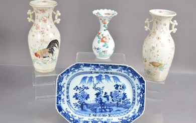 A group of Oriental porcelain items including a pair of Japanese Satsuma vases