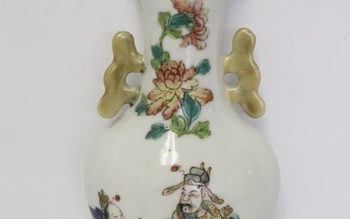 A late 19th century Chinese porcelain wall pocket