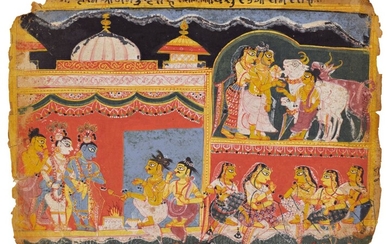 A leaf from the 'Palam' Bhagavata Purana: The initiation of Krishna and Balarama, India, Delhi-Agra area, circa 1520-30