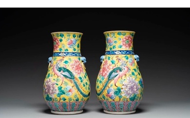 A pair of Chinese famille rose yellow-ground 'hu' vases for ...