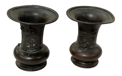 A pair of Japanese bronze Meiji period vases decorated with...