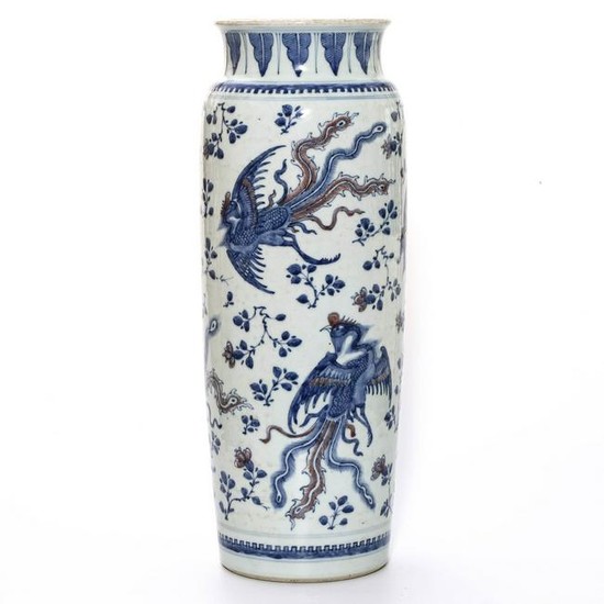 AN UNDER GLAZE BLUE AND COPPER RED SELLVE VASE, KANGXI