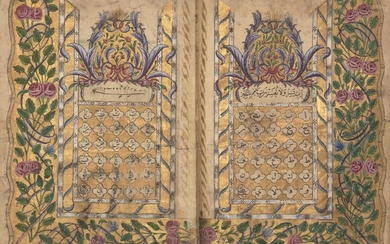 An Alif-Ba Mufradat, Turkey, 19th century, 18ff., Arabic manuscript on...
