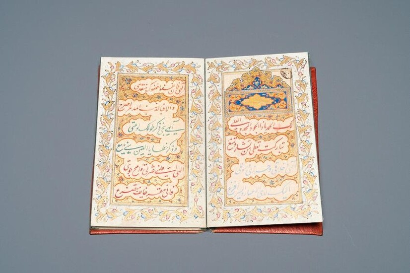 An Arabic manuscript: 'The Munajat of Imam Ali', Nastaliq calligraphy, gouache and gilding on paper